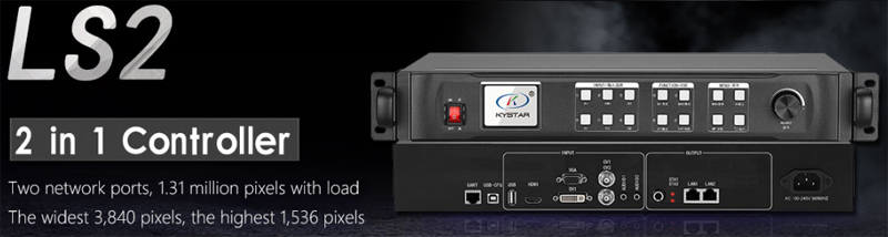 bo-xu-ly-hinh-anh-video-controller-kystar-ls2-tich-hop-card-phat