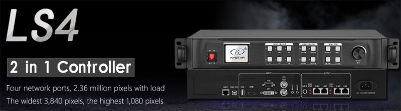 bo-xu-ly-hinh-anh-video-controller-kystar-ls4-tich-hop-card-phat (1)