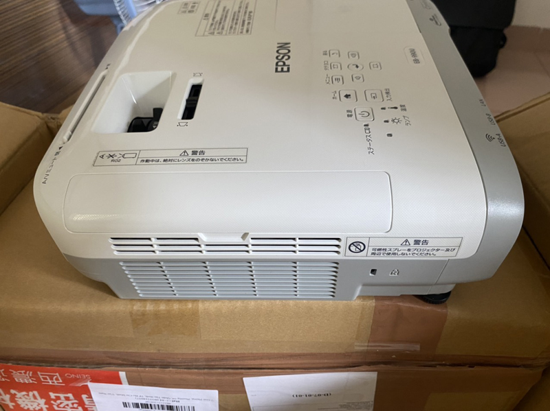 may-chieu-cu-epson-eb-990u (2)
