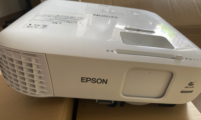 may-chieu-cu-epson-eb-990u (3)