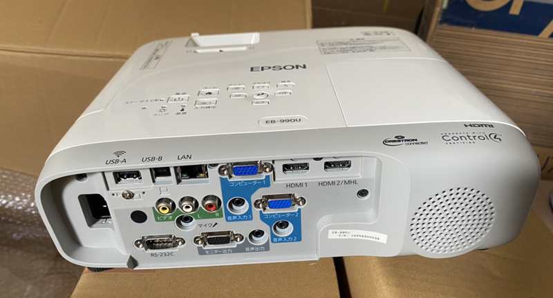 may-chieu-cu-epson-eb-990u (4)