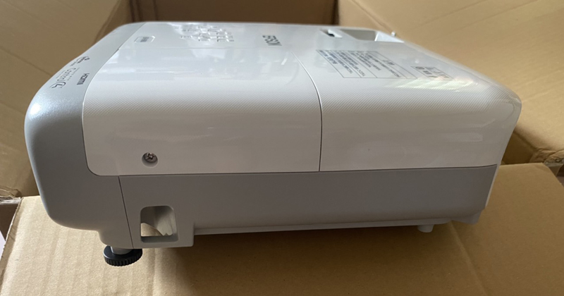 may-chieu-cu-epson-eb-990u (5)