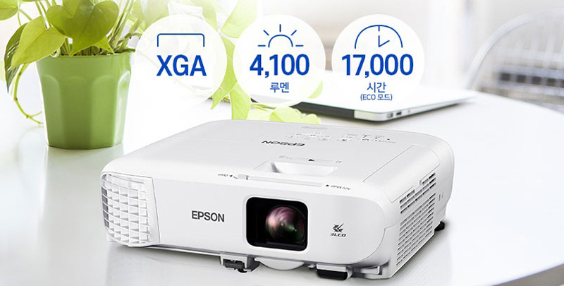 may-chieu-epson-eb-972-projector (4)