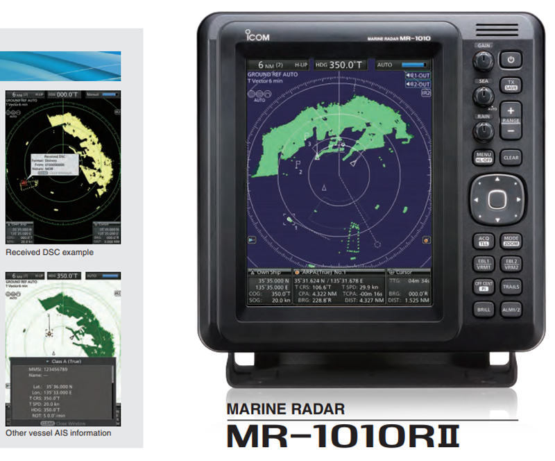 thong-so-mr-1010rii-radar-hang-hai-icom-adavi-vn (6)