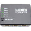 Bộ Gộp HDMI chuyên dụng