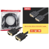 Cáp VGA chuyên dụng