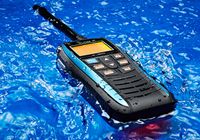 ICOM IC-M25