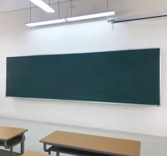 Bảng Trượt Lên Xuống 50cm