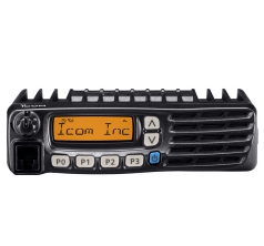 Máy Bộ Đàm ICOM IC-F5026H VHF