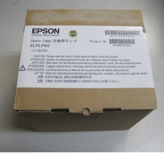 Bóng đèn máy chiếu Epson EB-1760W
