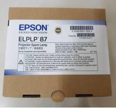 Bóng đèn máy chiếu Epson EB-520