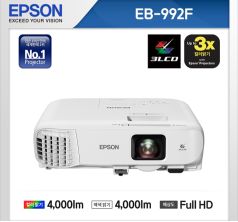 Máy chiếu không dây Epson EB-992F 1080p 4000