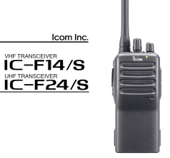 IC-F14 vs IC-F24 máy bộ đàm cầm tay iCOM