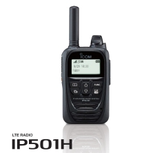 IP-501H máy bộ đàm 3G-4G-LTE iCOM cầm tay