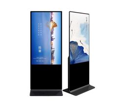 Standee điện tử 43inch cảm ứng hồng ngoại