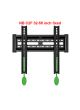 Giá Treo Tivi Sát Tường NB C2T 32-55 inch